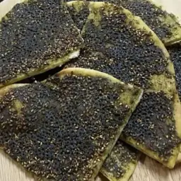 Zaatar Manakish